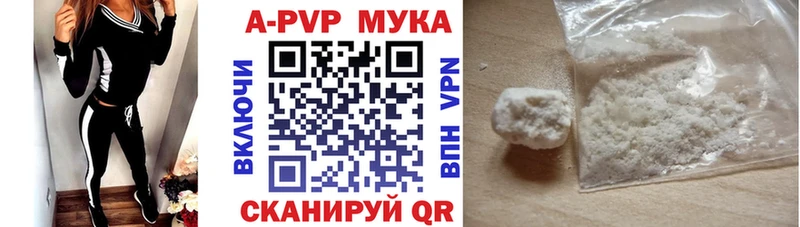 Где найти наркотики Семилуки Меф мяу мяу 