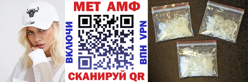 Amphetamine 98%  МЕГА ссылки  Семилуки 