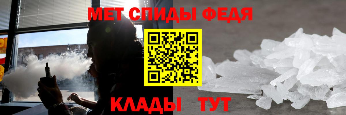 АМФ Premium  Вход с VPN  АМФ  Семилуки 