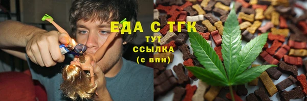 jwh Белоозёрский