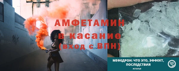 jwh Белоозёрский