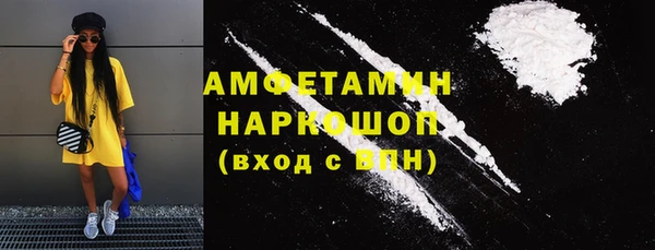 jwh Белоозёрский
