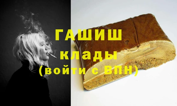 jwh Белоозёрский