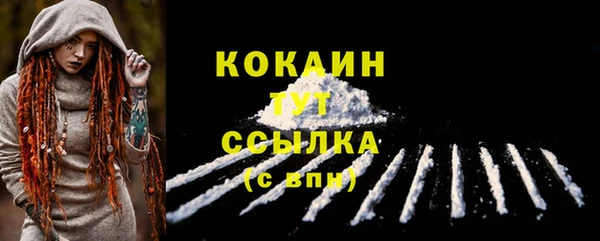 jwh Белоозёрский