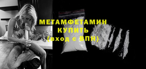 jwh Белоозёрский