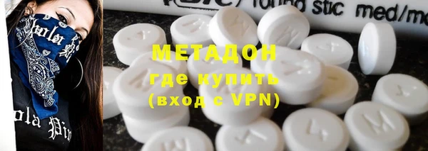 jwh Белоозёрский