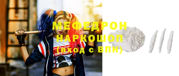 jwh Белоозёрский