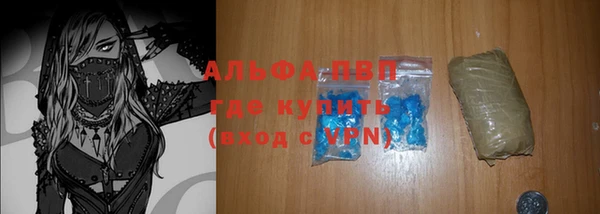 jwh Белоозёрский