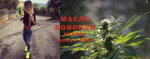 jwh Белоозёрский