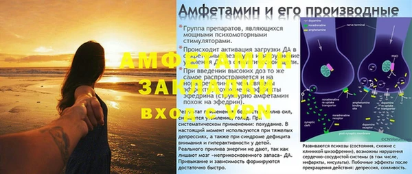 jwh Белоозёрский