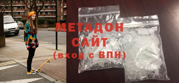 jwh Белоозёрский