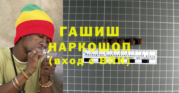 МДПВ Балабаново