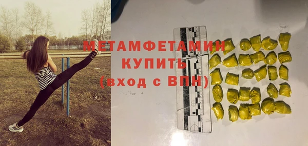 jwh Белоозёрский