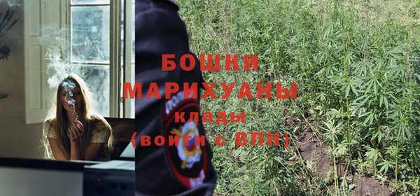 амфетамин Баксан