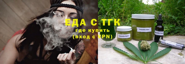 jwh Белоозёрский