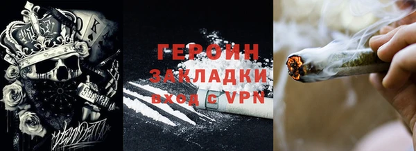 jwh Белоозёрский