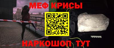 не бодяженный Рязань