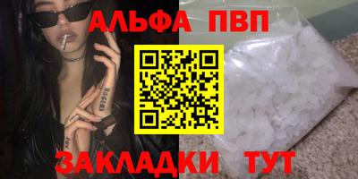 a pvp Чебоксары