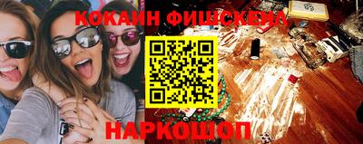 mdpv Рузаевка
