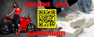 гидропоника Рыбинск