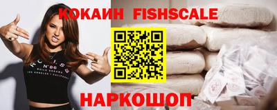 гидропоника Рыбинск