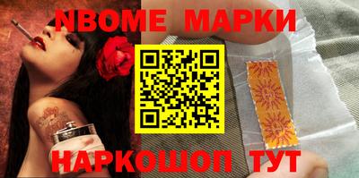 гидропоника Рыбинск