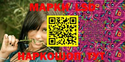 mdpv Рузаевка
