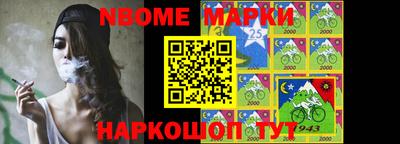 гидропоника Рыбинск