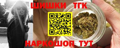 mdpv Рузаевка