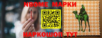 mdpv Рузаевка