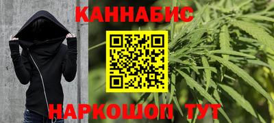 гидропоника Рыбинск
