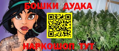 гидропоника Рыбинск