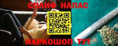 гидропоника Рыбинск