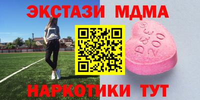 гидропоника Рыбинск