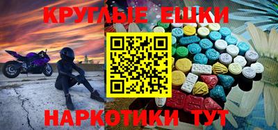 не бодяженный Рязань