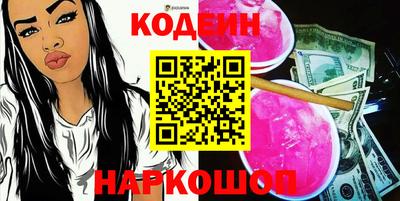не бодяженный Рязань