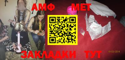гидропоника Рыбинск