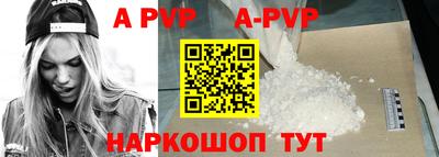 гидропоника Рыбинск