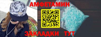 mdpv Рузаевка