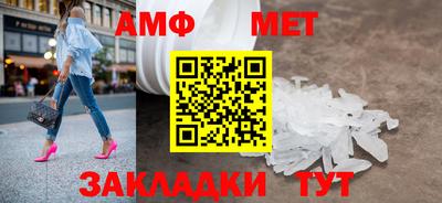 mdpv Рузаевка