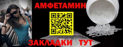 не бодяженный Рязань