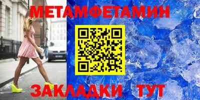 не бодяженный Рязань