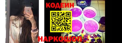 не бодяженный Рязань