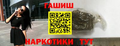 mdpv Рузаевка