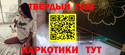 не бодяженный Рязань