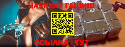 гидропоника Рыбинск