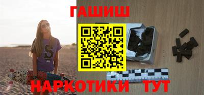 mdpv Рузаевка