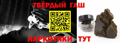 гидропоника Рыбинск
