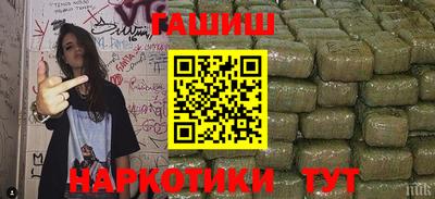 mdpv Рузаевка