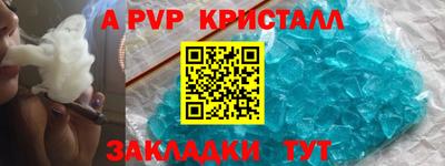 не бодяженный Рязань